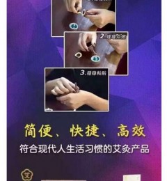 �������Ĵ����۸��Ƕ��٣��״��û����٣�