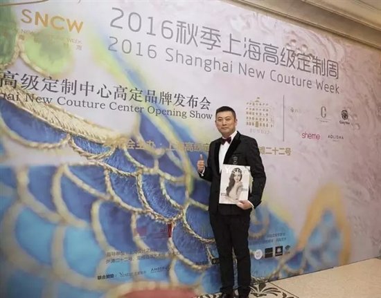 YestarǱʢϯ2016＾Ϻ߼