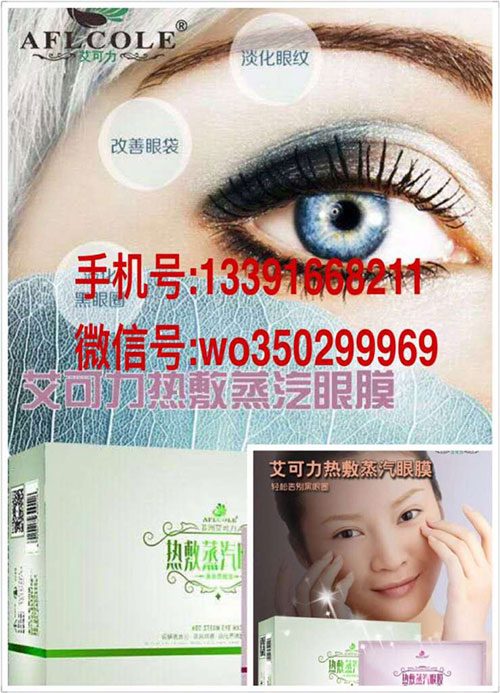 艾可力魔力净各种颜色衣服可以同时洗吗?