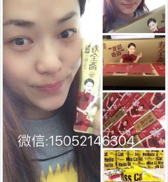 ��ȫի���ǽ�����ô������ʹ����Ч����