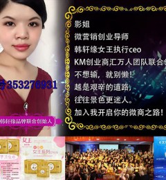 Ů����������ô�����������۸����