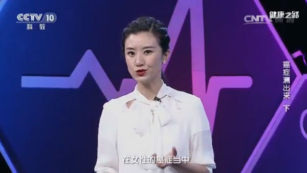 ֮·ҽHPVԤֶΣ㻹ڳ