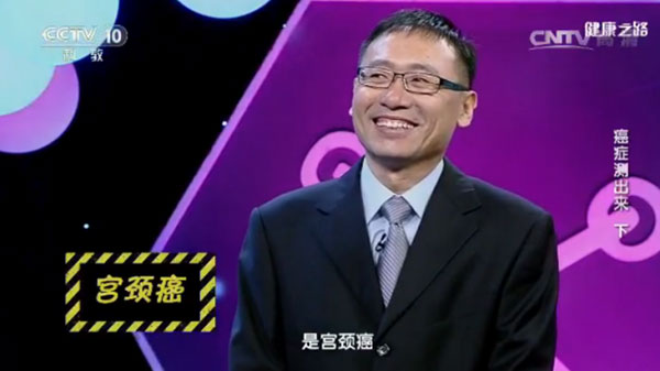 ֮·ҽHPVԤֶΣ㻹ڳ