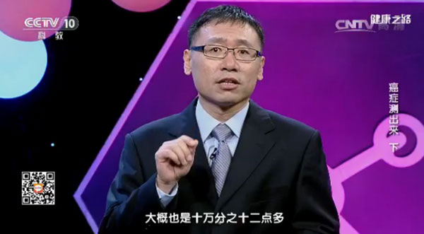 ֮·ҽHPVԤֶΣ㻹ڳ