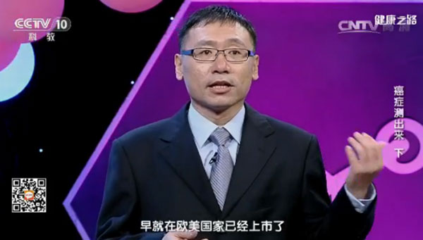 ֮·ҽHPVԤֶΣ㻹ڳ