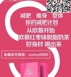 ŷĽ������֬�̲��Ǽ��ʵ���|Ч����ô��|���ﹺ����Ʒ