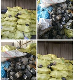 �����Ͼɵ���������ģ���ӭ�зϾ����ʵ�λ����������Ǣ̸