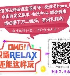 ְ��Ů��ֽ��������֪������һ��
