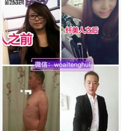 4Ǫ����Ǫ�������Ǯһ��|һ�п��ԳԶ��|һ�Ƴ��Ǽ���