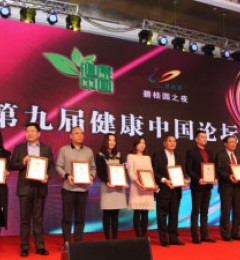 ��Ȫ��������� ��֬�ں������������