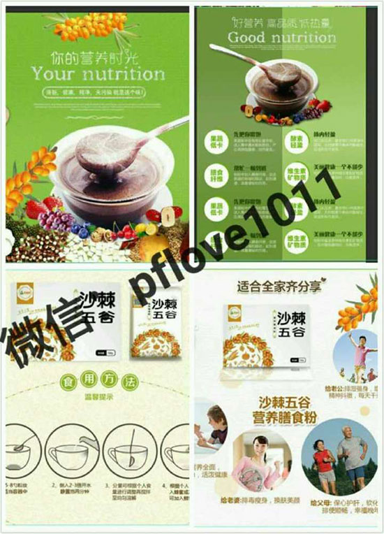 ʥʲôĿʥǷ氲ȫɿ?