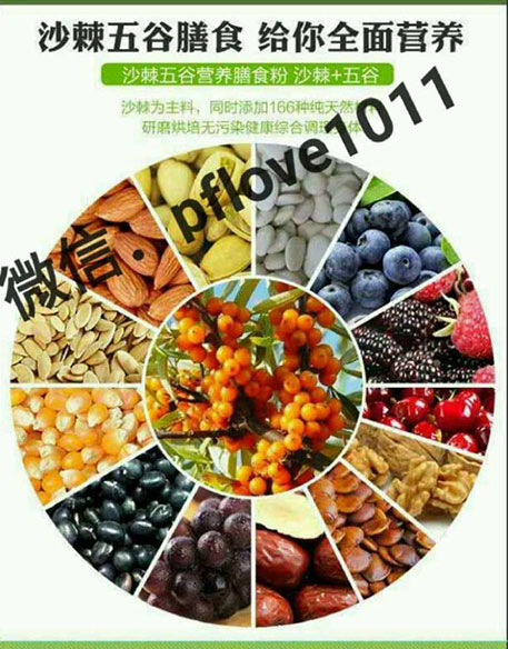 ʥʲôĿʥǷ氲ȫɿ?