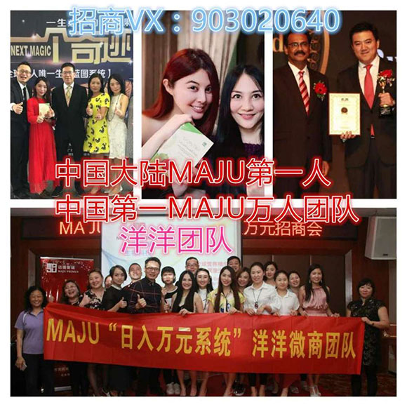 小分子活性肽真的有效果么?是不是过度宣传?