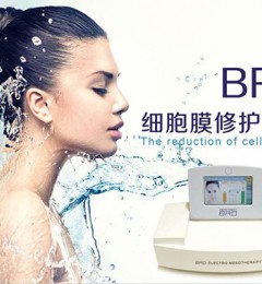 BRD����ˮ���������ٵ�ʱ�䣬����ˮ�ۻ���