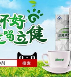 �Ŷ�ͨ�㿪���·��� ��������֮��