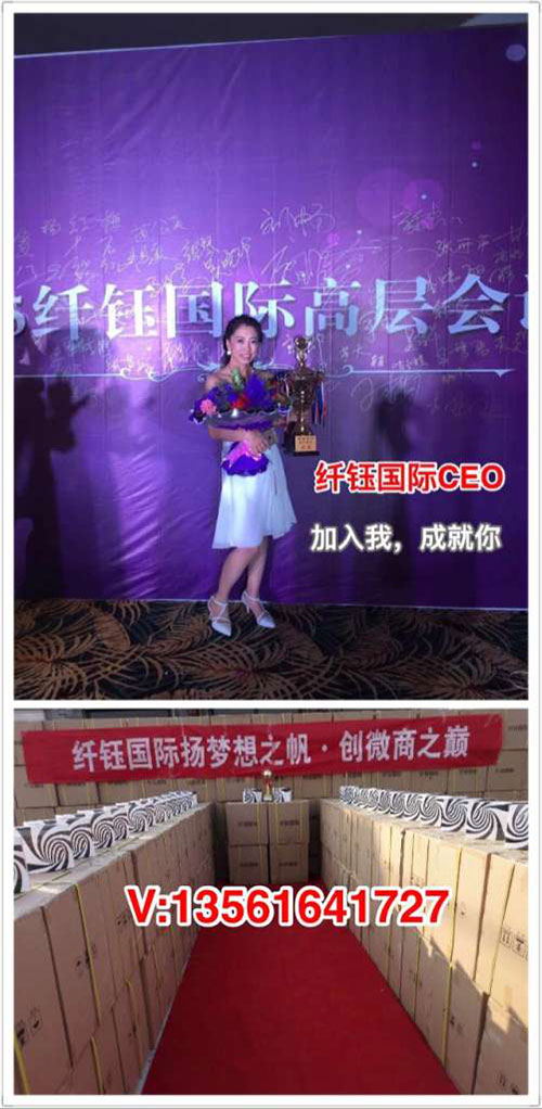 и ֬  ܲ άc  άp  Լ  Ӫɷ֣άcĺڹƷǰéά֮ơȻϵһƷ