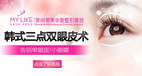 Ȫ˫ƤǮȪݸ˫ƤļҺã