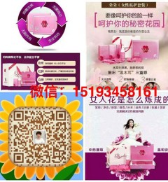 ���Ů��˽����ߵļ�����ʲô�����ö���