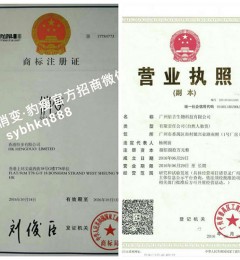 �α�(����)�ٷ���վ���ٷ��ܴ������α�ٷ�����΢���𺳹�ʾ