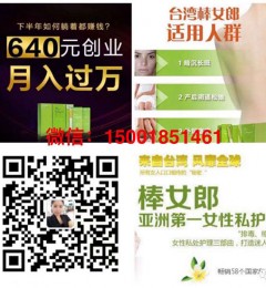 Ħ�ܹ��ʳº��졾���ء���Ů�ɻ𱬵�ԭ��