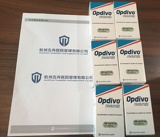 PD-1抑制剂怎么储存