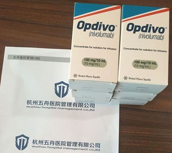 PD-1抑制剂怎么储存