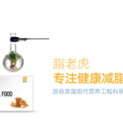 ֬�ϻ�����֬����Ϊ������Ⱥ�����������Ҫ����