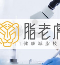 ֬�ϻ�����ѧ��֬Ϊ���ܻ�ӭ