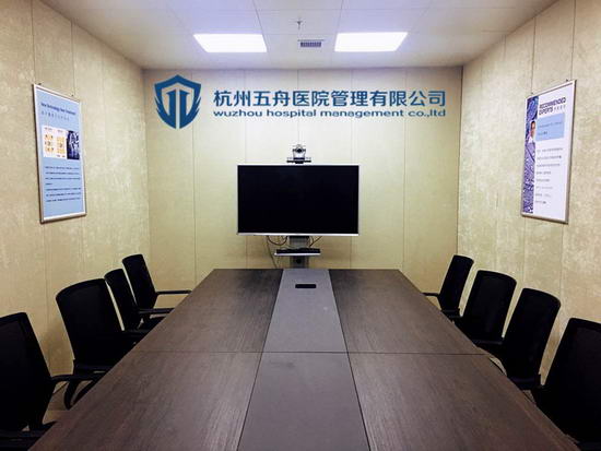 卵巢癌远程会诊经典案例