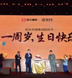 ֬�ϻ���������֬�������ϼ�ͥ����