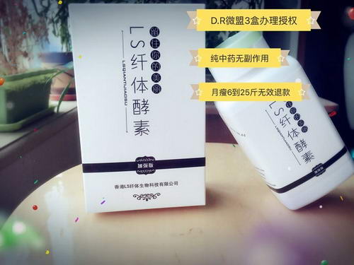 PTFX��β���������ʹ�������