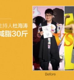 ��e���ʽ������֬������ս����˹�����¼™����