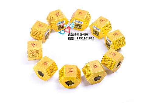 宫妃清丹作用有哪些,宫妃清丹效果怎么样