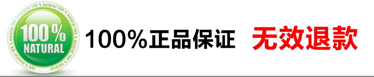 宁密康多少钱一盒,宁密康效果怎么样