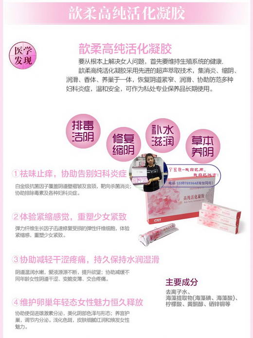 宁密康多少钱一盒,宁密康效果怎么样