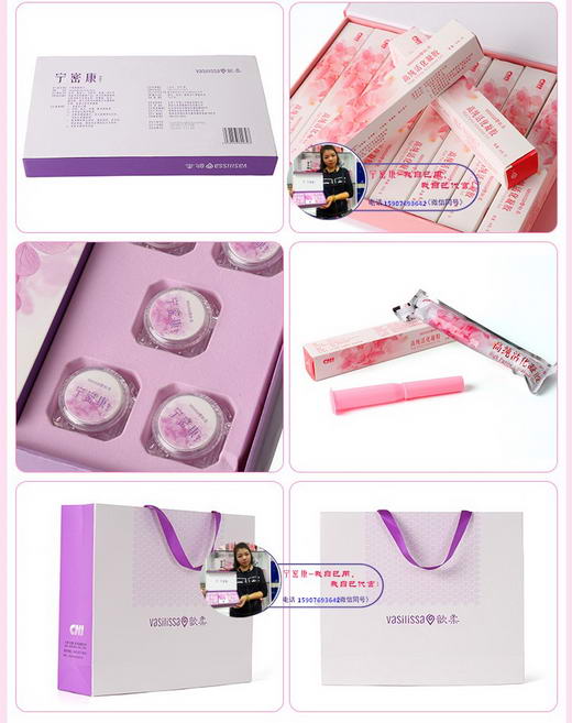 宁密康团队创世人徐晓珍,宁密康那个团队比较好