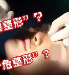 �����������ƴ���Ժ����΢��5���ٳɰ࣬��ô����