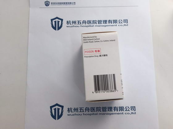 PD-1免疫疗法效果好吗