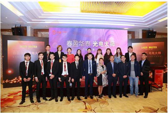 رγԪ̩wontechܴĹ2017Ԥ