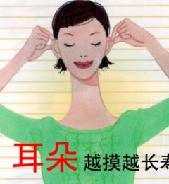 ��Ħ˫�� �����อ��������