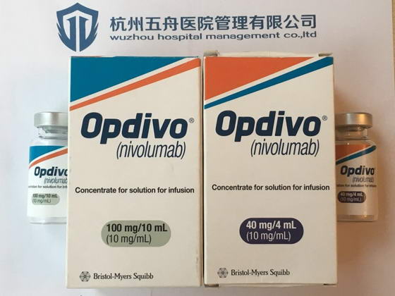 保存PD-1抑制剂的温度要求