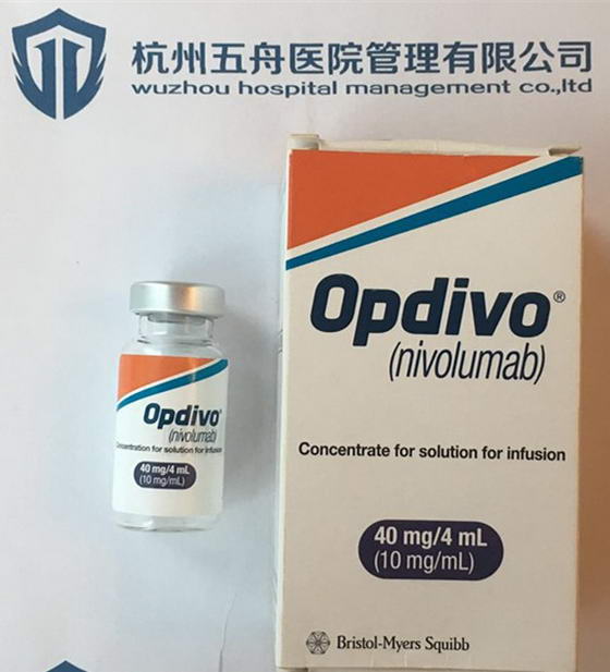 PD-1抑制剂免疫疗法效果好吗