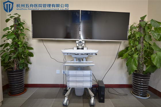 转移性膀胱癌患者做美国专家会诊