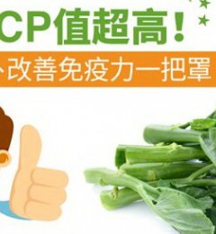 Ӫ��ʦ����2��ȥ����ζ�����Ͻ�����
