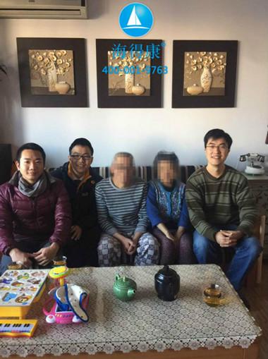 T790M基因未突变服用AZD9291会有效吗?