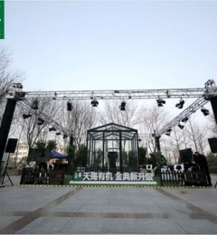 �롰�л��̡���ȶԻ�����俪����Ʒ�����������ƪ��