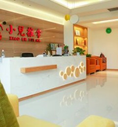 ����������ɫ�Ʒ�����Ⱥ����Ϊ�����Ľ������ݻ���