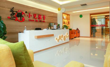 СƷҽָ£Сص㣬ضѨλ߲λʩַβǵһƷ