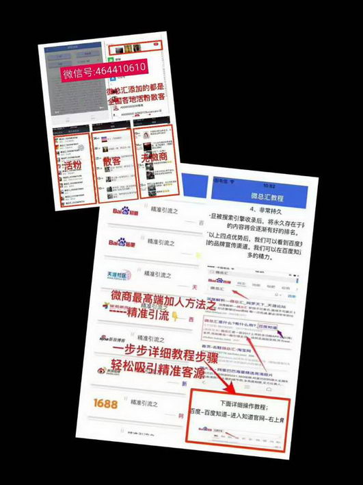 ΢ܻù֮ܳ𣿼ô򣿰ȫ