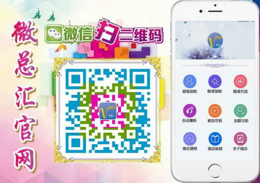 ΢ܻù֮ܳ𣿼ô򣿰ȫ